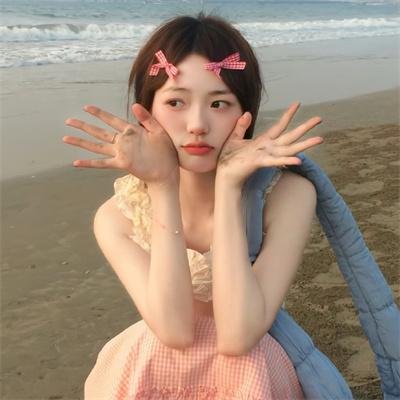 性业大亨